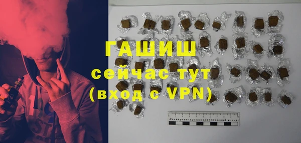кокаин колумбия Вязники