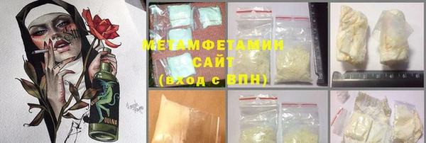 кокаин колумбия Вязники
