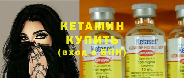 кокаин колумбия Вязники