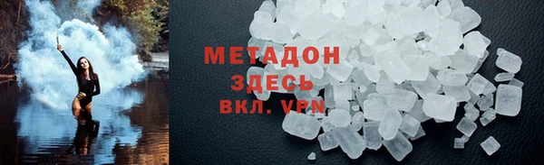 эйфоретик Вяземский