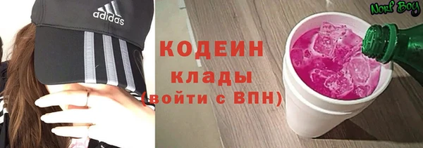 кокаин колумбия Вязники