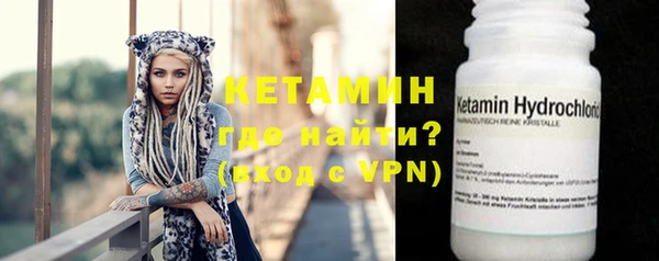 мет Вязьма