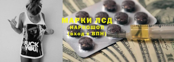 кокаин колумбия Вязники