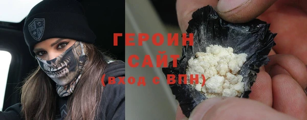 мет Вязьма