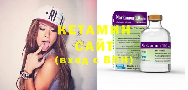 кокаин колумбия Вязники
