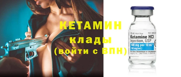 кокаин колумбия Вязники