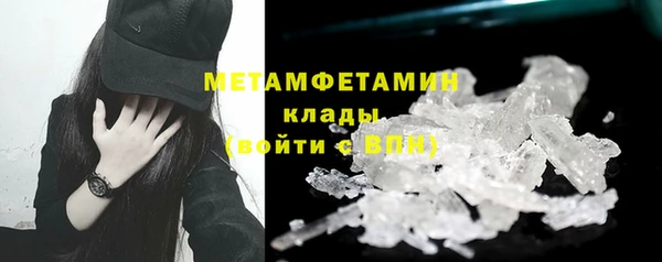 кокаин колумбия Вязники