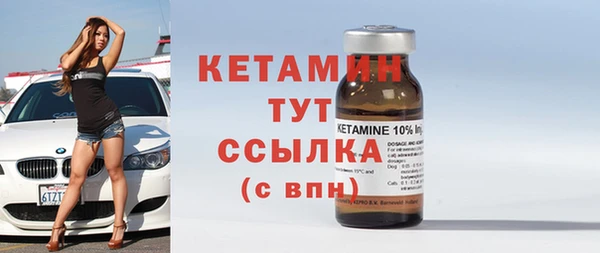 кокаин колумбия Вязники