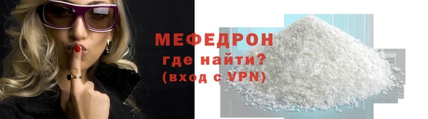 кокаин колумбия Вязники