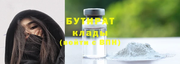 кокаин колумбия Вязники