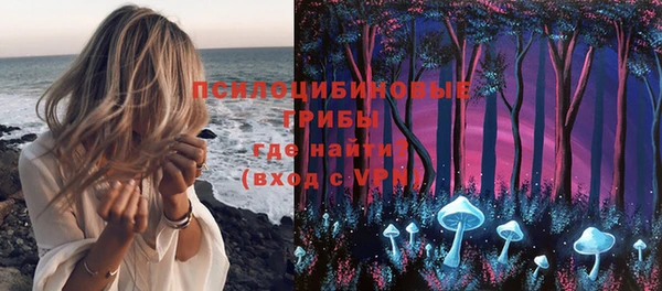 мет Вязьма