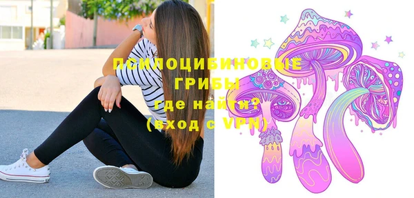 мет Вязьма