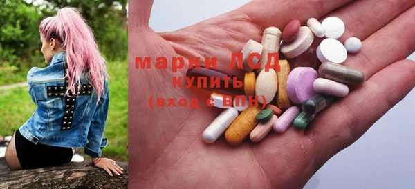 мет Вязьма