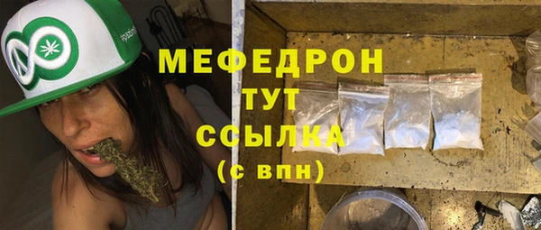 кокаин колумбия Вязники