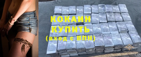 мет Вязьма
