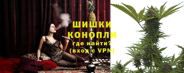 кокаин колумбия Вязники