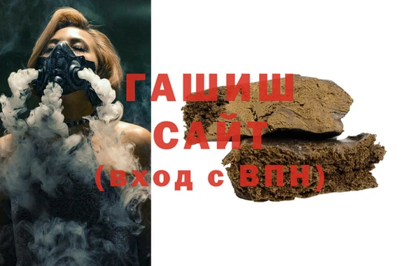 эйфоретик Вяземский