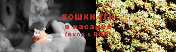 кокаин колумбия Вязники