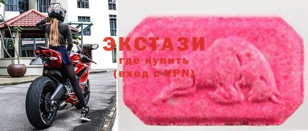 мет Вязьма