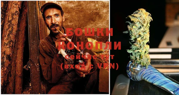 мет Вязьма