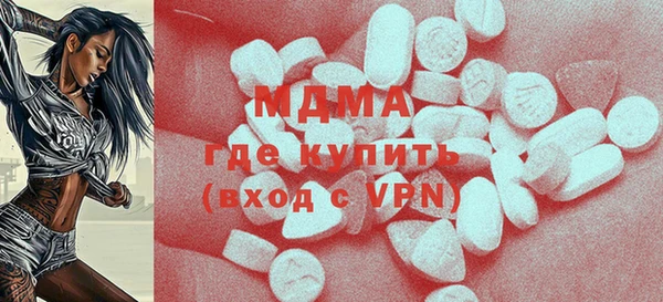 кокаин колумбия Вязники