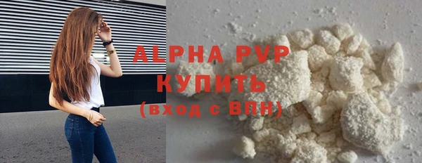 кокаин колумбия Вязники