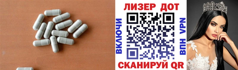 ЛСД экстази ecstasy  Купить  Тимашёвск 
