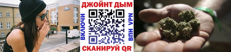 Купить закладки  Тимашёвск  Каннабис ГИДРОПОН 